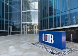  البنك التجاري الدولي- مصر CIB