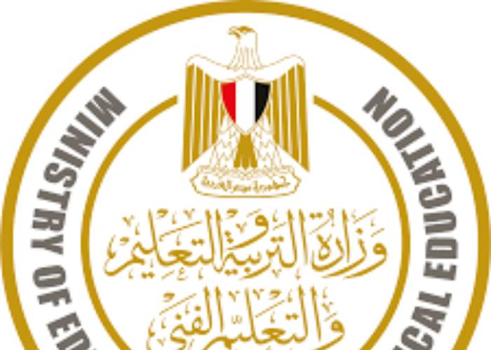 الفئات المسموح لها دخول الامتحانات من المصريين بالخارج 