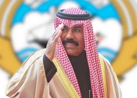 الشيخ نواف الأحمد