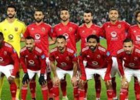  الاهلى 