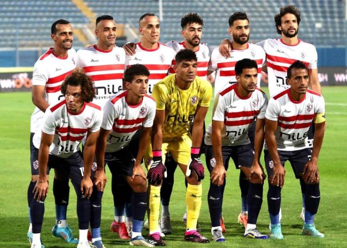 الزمالك