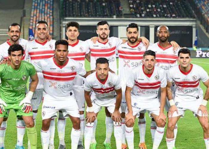 الزمالك