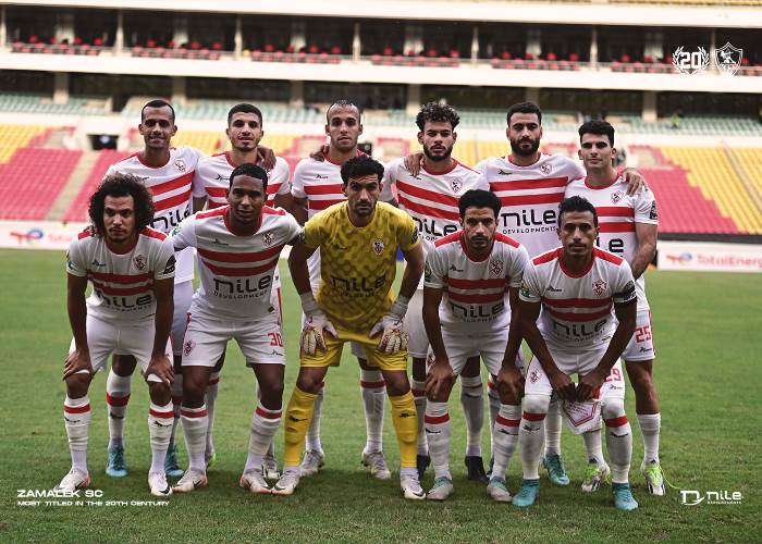 الزمالك اليوم