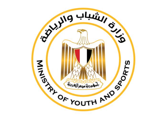 وزارة الشباب والرياضة 
