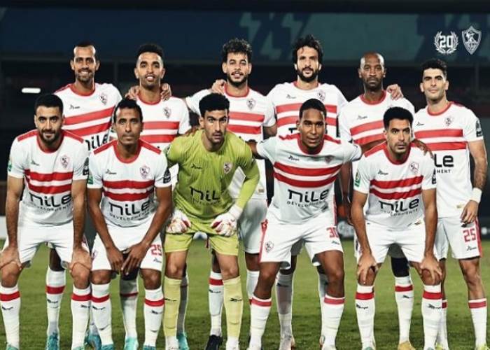 الزمالك 