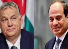 الرئيس السيسي - رئيس الوزراء المجري