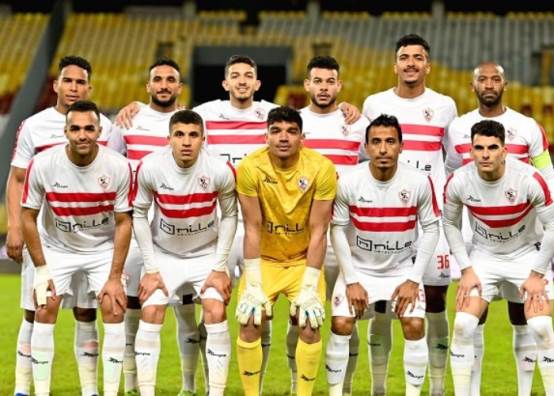 الزمالك 