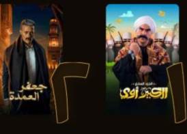 الكبير أوى7