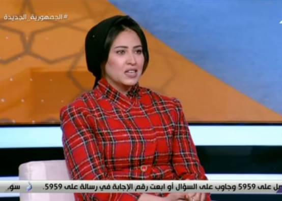 الدكتورة وسام منير