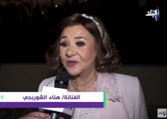 الفنانة هناء الشوربجي