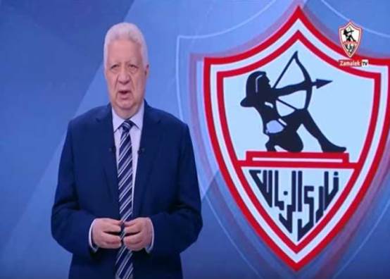 مرتضى منصور رئيس الزمالك