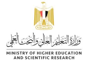 وزارة التعليم العالى والبحث العلمي