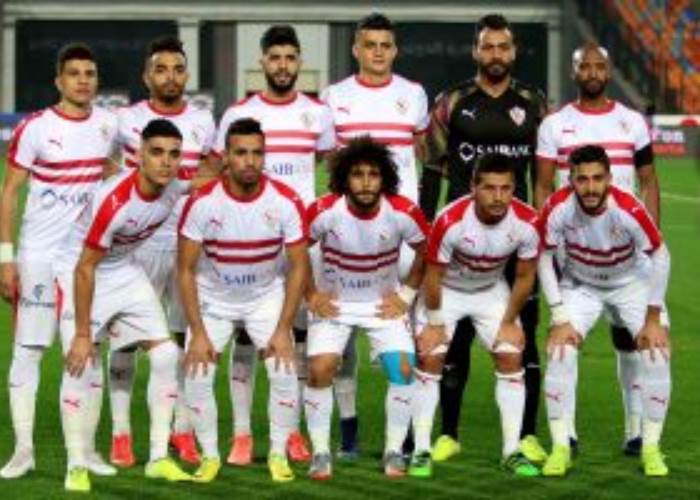 الزمالك