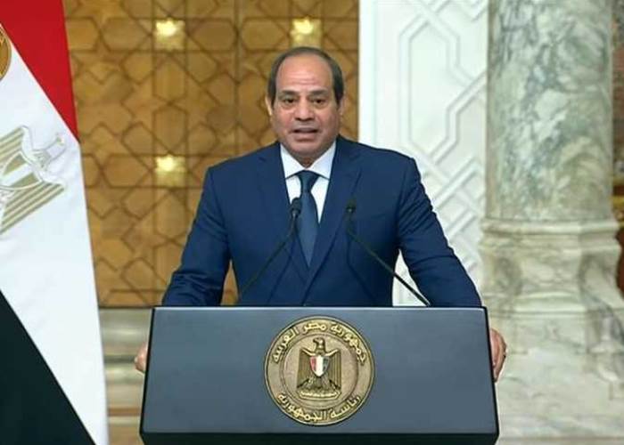 السيسي السيسي