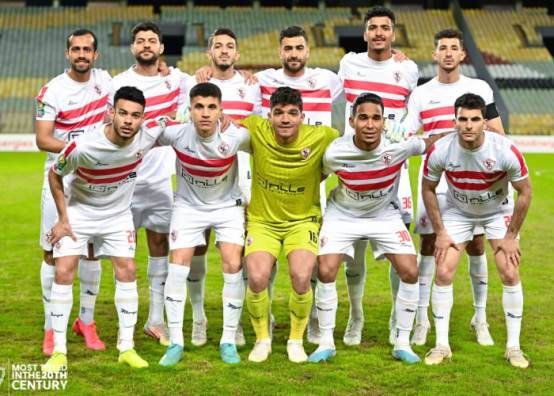  الزمالك 