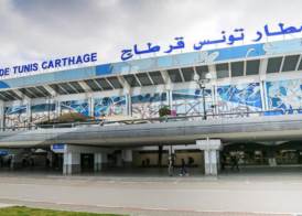 مطار تونس