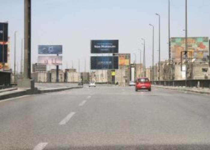  النشرة المرورية 