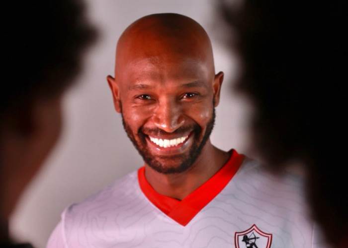 شيكابالا شيكابالا