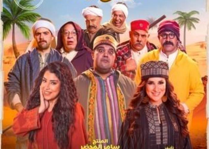 فيلم لف ودوران