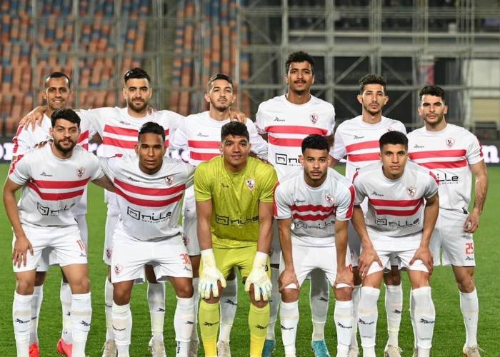 الزمالك 