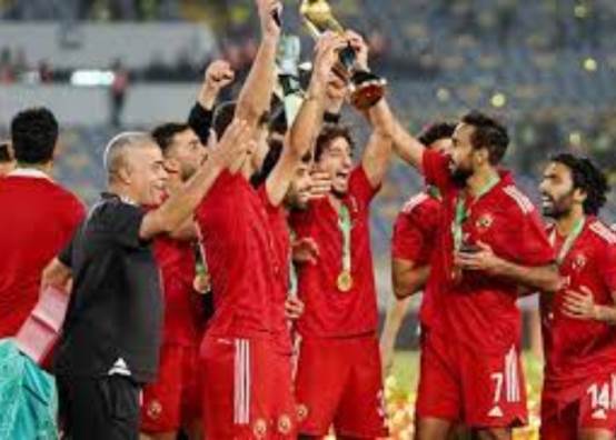 الأهلي