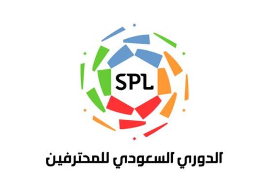  الدوري السعودي