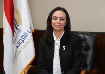أرشيفية