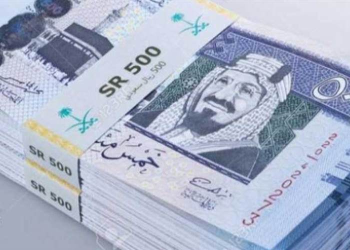 سعر الريال السعودي