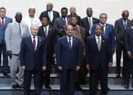 الرئيس السيسى وبوتين يتوسطان صورة للقادة المشاركين في القمة الأفريقية الروسية