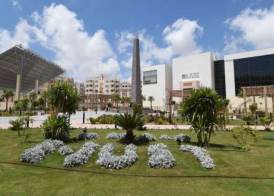  الجامعة المصرية اليابانية للعلوم والتكنولوجيا ببرج العرب