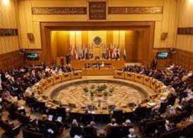  مجلس الجامعة العربية
