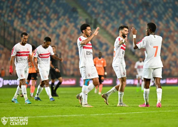 الزمالك 