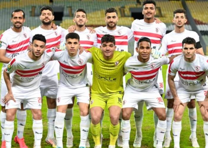 الزمالك 