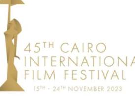 مهرجان القاهرة السينمائي 2023