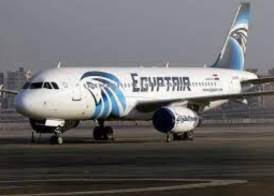 مصر للطيران 