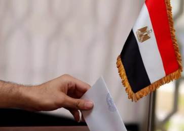 أرشيفية