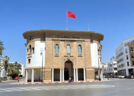 بنك المغرب المركزي