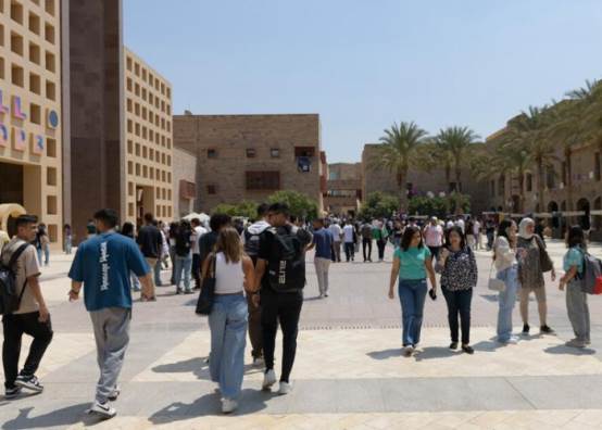 الجامعة الأمريكية بالقاهرة 