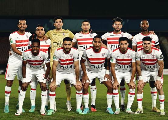 نادي الزمالك