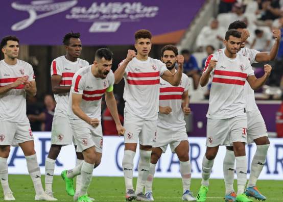 الزمالك 