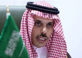 وزير الخارجية السعودية 
