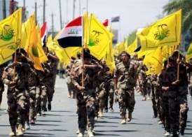  المقاومة الإسلامية في العراق