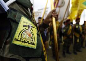 كتائب حزب الله العراقية 