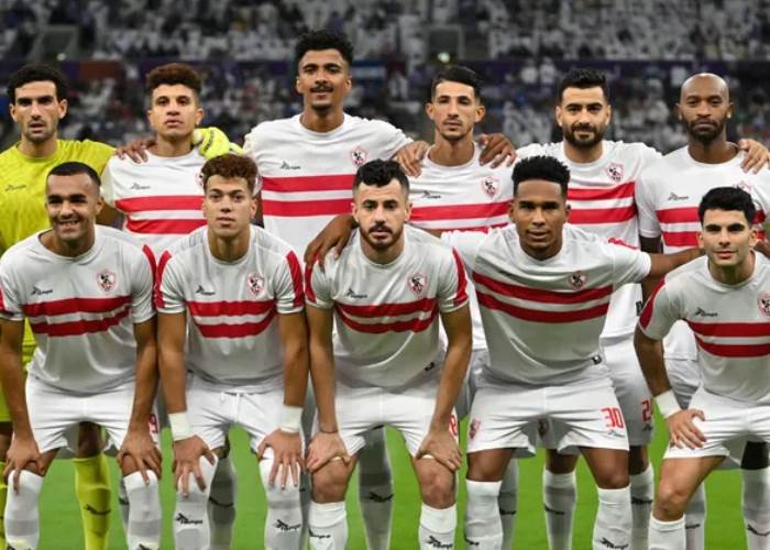 الزمالك