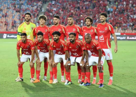 الاهلى 