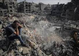 غزة 