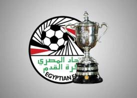  كأس مصر 