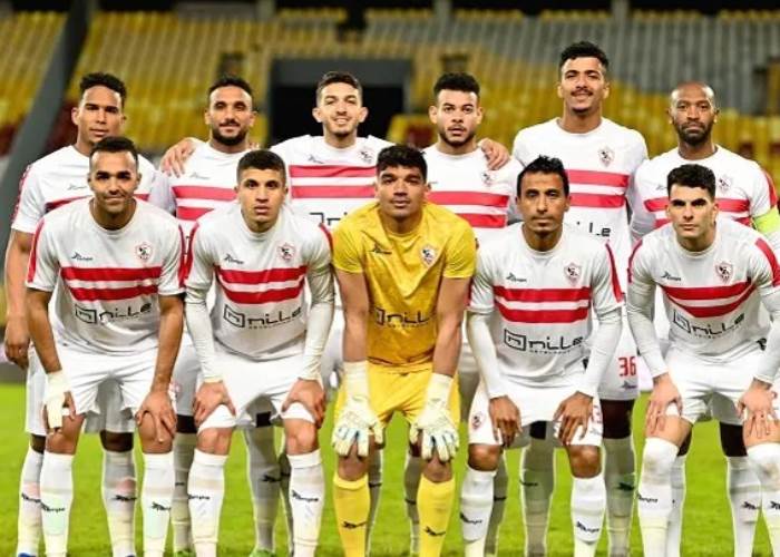  الزمالك