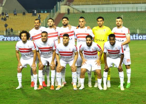 الزمالك