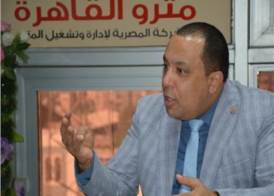 أحمد عبدالهادى بكير المتحدث الرسمي للشركة المصرية 